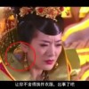 左岸春风一语断蓝今日汇总 新闻双色球走势图