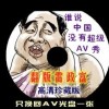 中国彩吧牛彩网首页